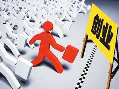 【珠海工商注冊】2017年公司注冊新政策都有哪些 工商注冊名稱申請登記的原則