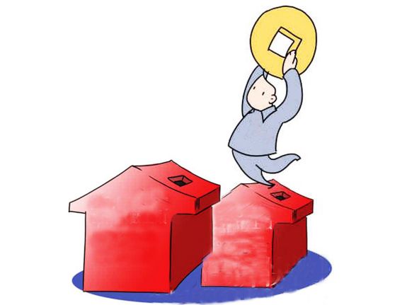 【橫琴工商注冊】企業購買的各種保險費稅前扣除的正確方法