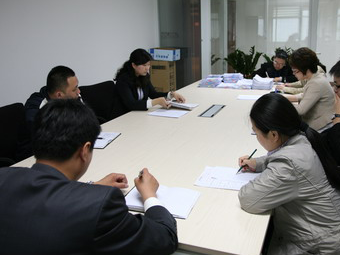 公司召開2016年優秀員工表彰大會