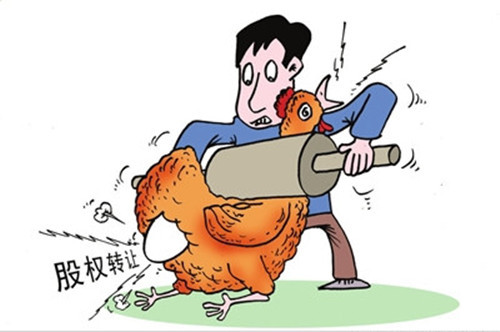 橫琴公司注銷好還是轉讓好,橫琴哪些企業可以簡易注銷