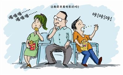 珠海市工商行政管理局實施“一照一碼”商事登記制度的公告